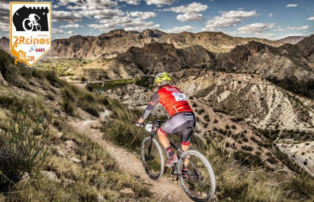 ¡Últimos días! Inscripciones Low Cost para la 2 Reinos MTB Race by Gaes