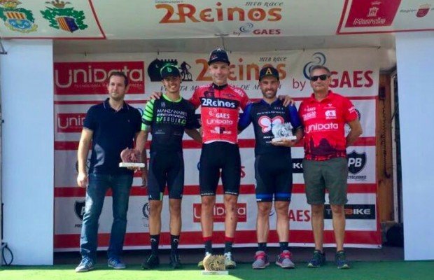 Xavi Borràs y Desireé Moya, ganadores de la 2Reinos By Gaes 2017