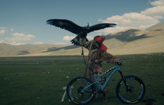 El arte de la aventura [Serie completa]