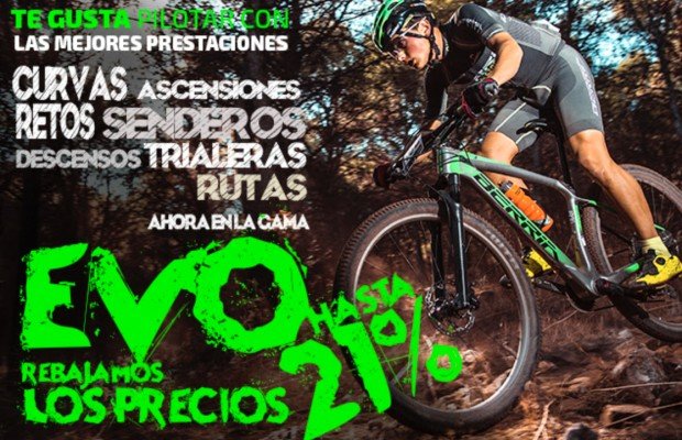 En Berria ya han comenzado las rebajas y hay descuentazos en su gama alta