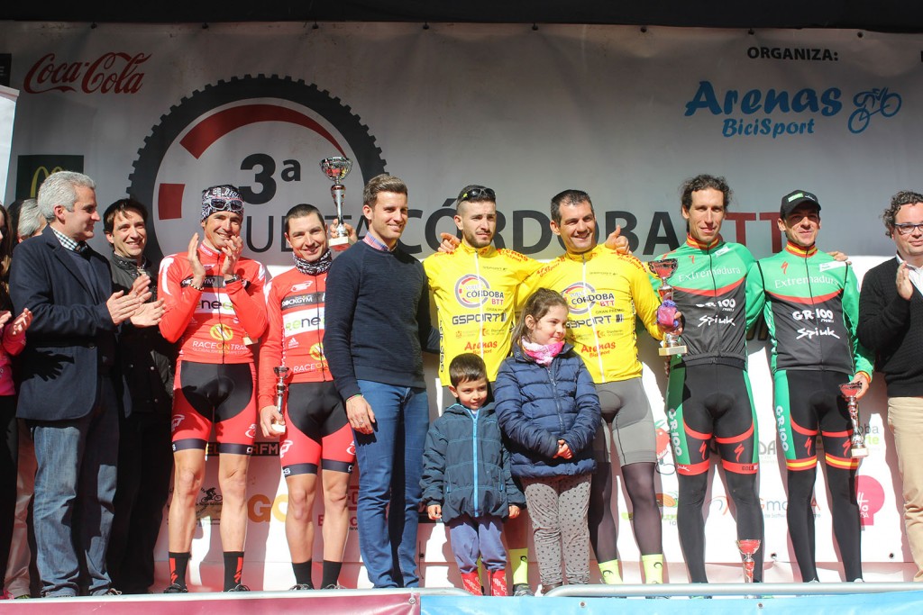 Abiertas las inscripciones para la Vuelta a Córdoba BTT 2017