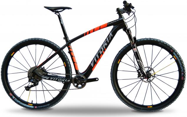 Las 4 ediciones limitadas de MTB Vitoria para Navidad