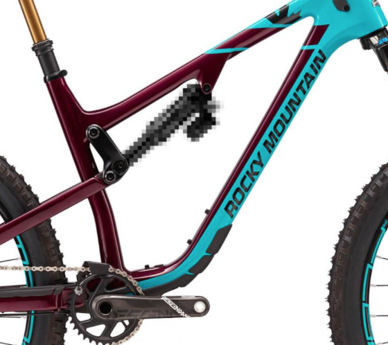 La Rocky Mountain Altitude esconde un secreto que revolucionará el MTB